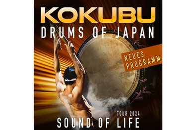 Poster "KOKUBU Drums of Japan - Sound of Life"