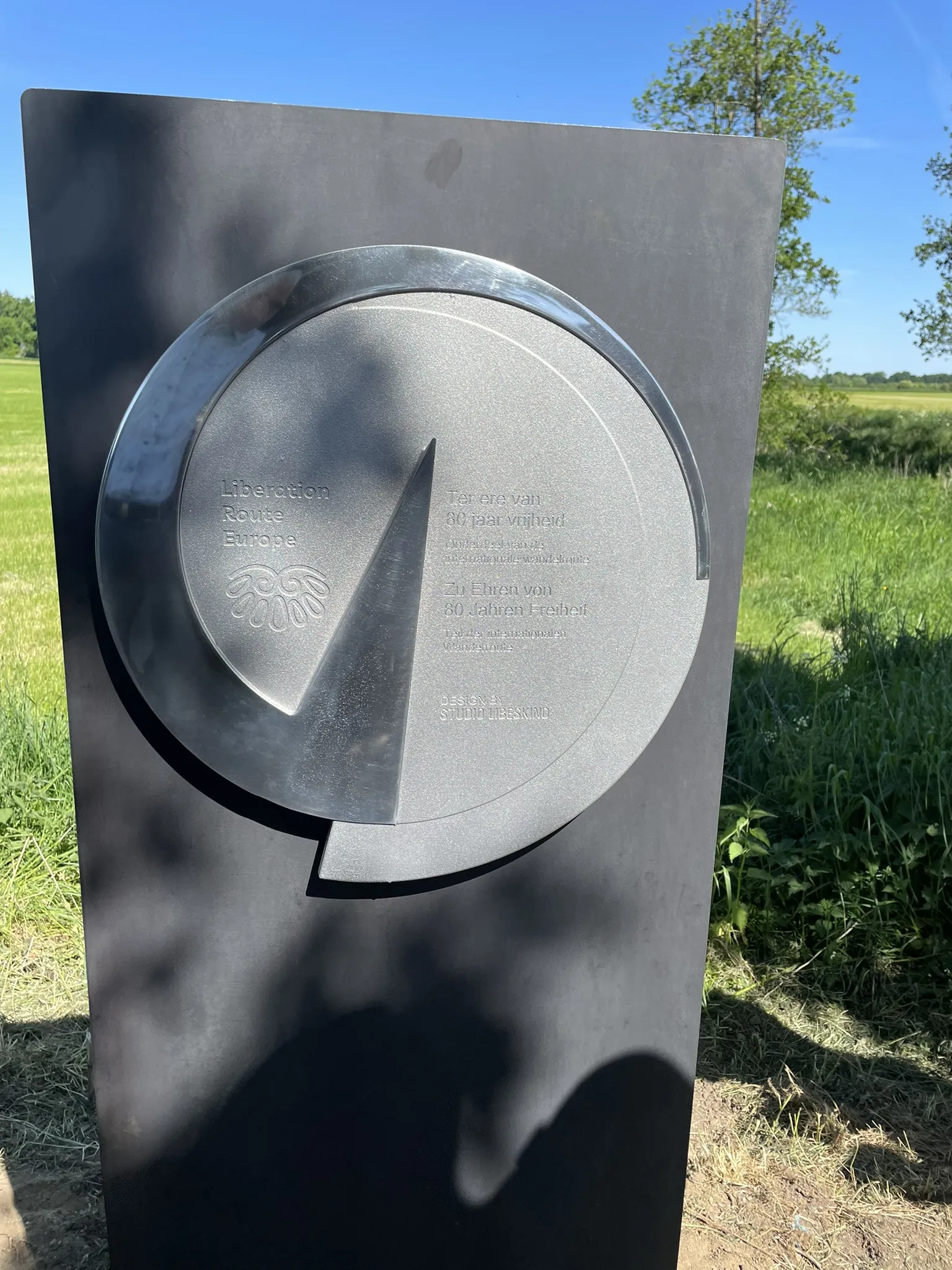 Vector of memory an der Lindhorstbrücke